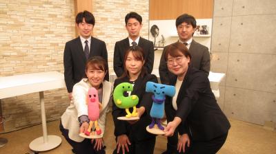 ICTコミュニティチャンネル